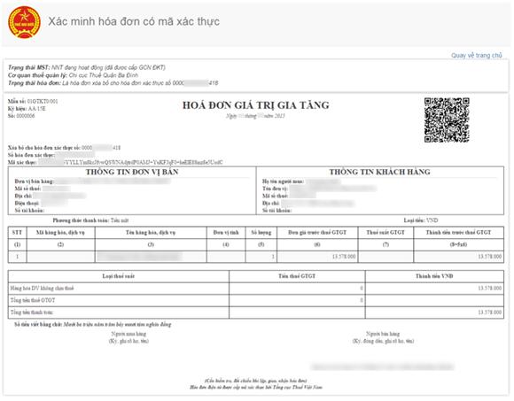 Hướng dẫn tra cứu thông tin hóa đơn điện tử mới nhất Hướng dẫn tra cứu thông tin hóa đơn điện tử