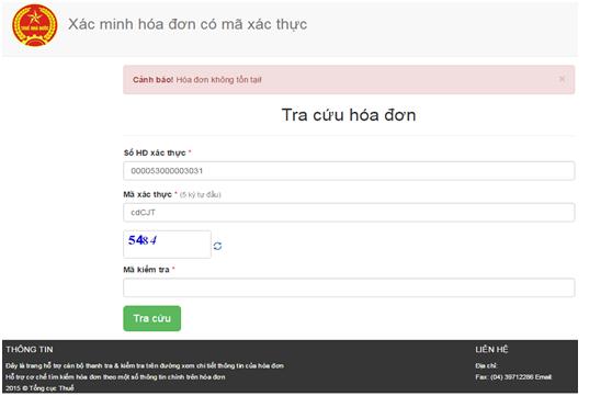 Hướng dẫn tra cứu thông tin hóa đơn điện tử mới nhất Hướng dẫn tra cứu thông tin hóa đơn điện tử