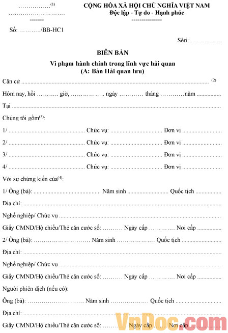 Mẫu biên bản vi phạm hành chính trong lĩnh vực hải quan