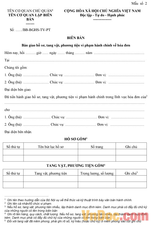 Biên bản bàn giao hồ sơ, tang vật, phương tiện vi phạm hành chính về hóa đơn