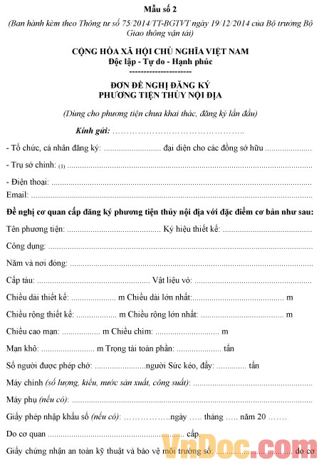 Mẫu đơn đề nghị đăng ký phương tiện thủy nội địa