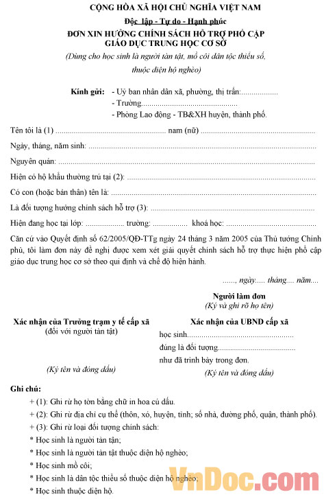 Mẫu đơn xin hưởng chính sách hỗ trợ phổ cập giáo dục Trung học cơ sở