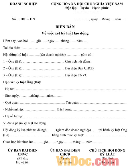 Mẫu biên bản xét kỷ luật lao động