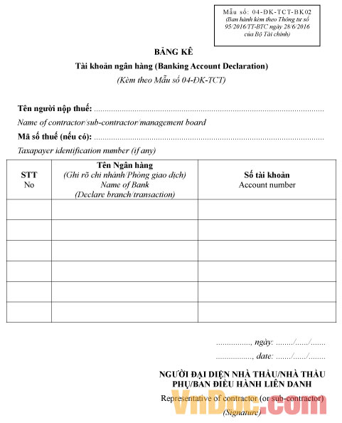 Mẫu số 04-ĐK-TCT: Bảng kê tài khoản ngân hàng