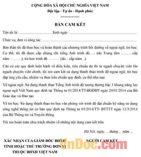 Mẫu bản cam kết dự thi thăng hạng viên chức