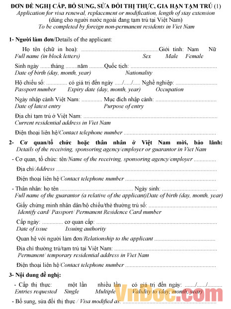 Đơn đề nghị cấp, bổ sung, sửa đổi thị thực, gia hạn tạm trú Mẫu đơn đề nghị cấp, bổ sung, sửa đổi thị thực, gia hạn tạm trú