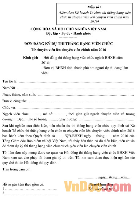 Đơn đăng ký dự thi thăng hạng viên chức ngành bảo hiểm Mẫu đơn đăng ký dự thi thăng hạng viên chức ngành bảo hiểm