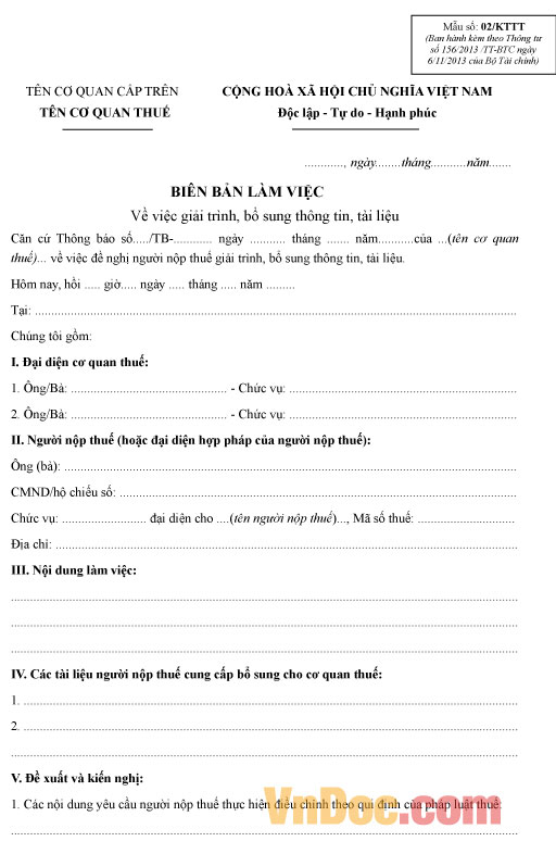 Mẫu số 02/KTTT: Biên bản làm việc về việc giải trình, bổ sung thông tin, tài liệu