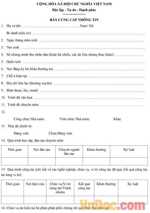 Mẫu bản cung cấp thông tin của cá nhân làm việc tại quỹ mở