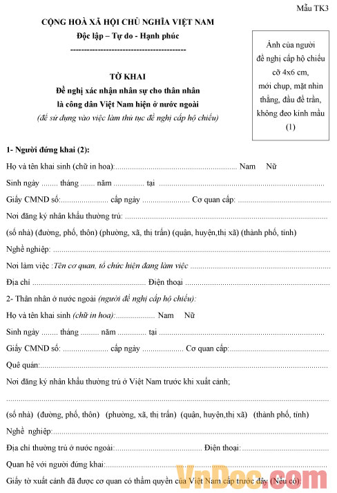 Mẫu TK3: Tờ khai đề nghị xác nhận nhân sự