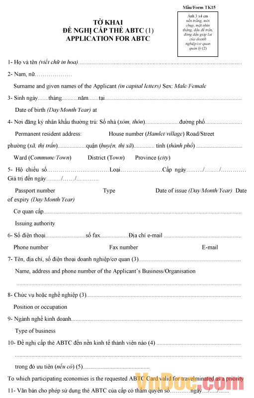Tờ khai đề nghị cấp thẻ ABTC Mẫu TK15 - Tờ khai đề nghị cấp thẻ ABTC