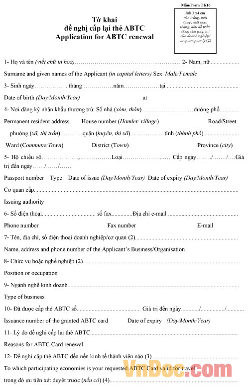 Tờ khai đề nghị cấp lại thẻ ABTC Mẫu TK16 - Tờ khai đề nghị cấp lại thẻ ABTC