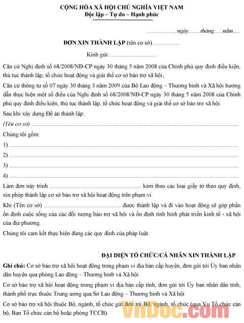 Mẫu đơn xin thành lập cơ sở bảo trợ xã hội ngoài công lập
