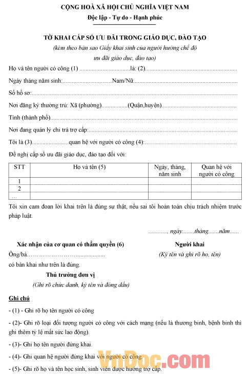 Mẫu tờ khai cấp sổ ưu đãi giáo dục, đào tạo