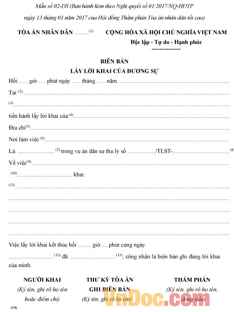 Mẫu số 02-DS: Biên bản lấy lời khai của đương sự