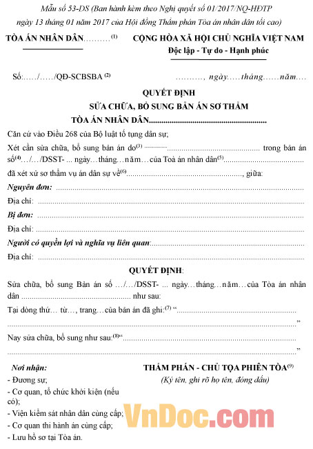 Mẫu số 53-DS: Quyết định sửa đổi, bổ sung bản án sơ thẩm