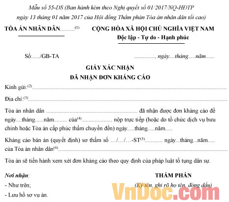 Mẫu số 55-DS: Giấy xác nhận đã nhận đơn kháng cáo