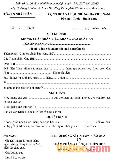 Mẫu số 60-DS: Quyết định không chấp nhận việc kháng cáo quá hạn