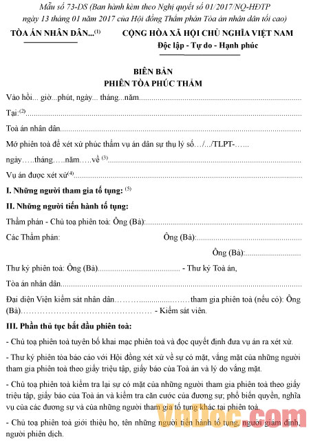 Mẫu số 73-DS: Biên bản phiên tòa phúc thẩm