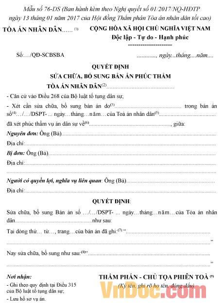 Mẫu số 76-DS: Quyết định sửa đổi, bổ sung bản án phúc thẩm