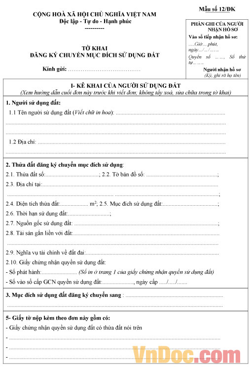 Mẫu tờ khai đăng ký chuyển mục đích sử dụng đất