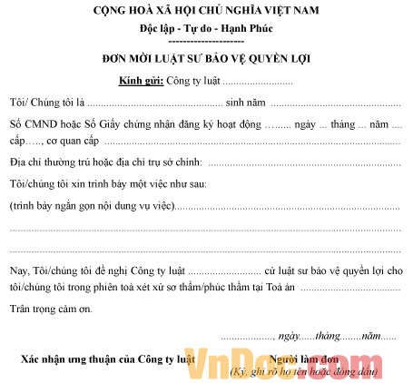 Mẫu đơn mời luật sư bảo vệ quyền lợi