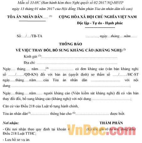 Mẫu số 33-HC: Thông báo về việc thay đổi, bổ sung kháng cáo