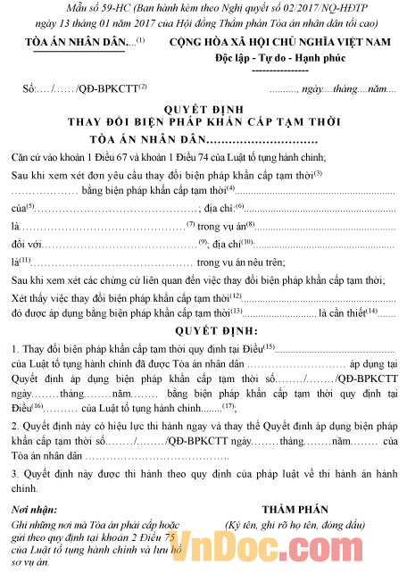 Mẫu số 59-HC: Quyết định thay đổi biện pháp khẩn cấp tạm thời