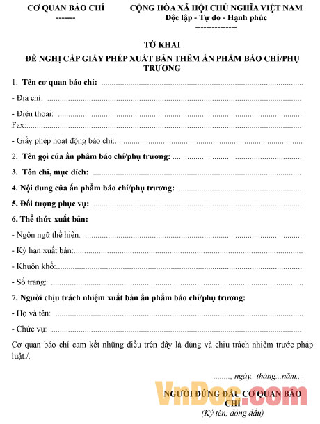 Mẫu tờ khai đề nghị cấp giấy phép xuất bản thêm ấn phẩm báo chí, phụ trương