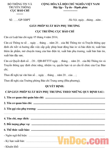 Mẫu giấy phép xuất bản phụ trương