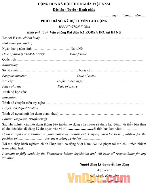 Mẫu đơn dự tuyển lao động nước ngoài