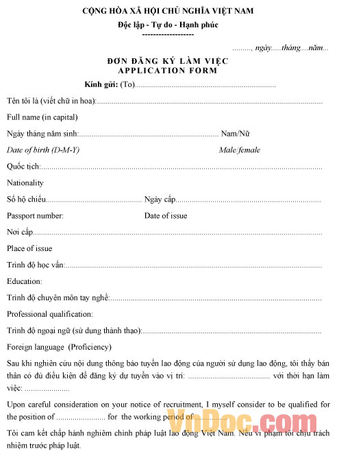 Đơn đăng ký làm việc - Application form Mẫu đơn đăng ký làm việc - Application form