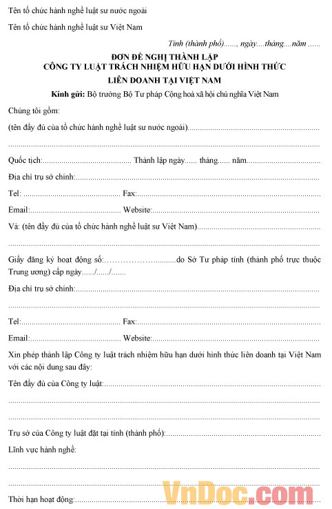 Mẫu đơn đề nghị thành lập công ty luật trách nhiệm hữu hạn dưới hình thức liên doanh tại Việt Nam