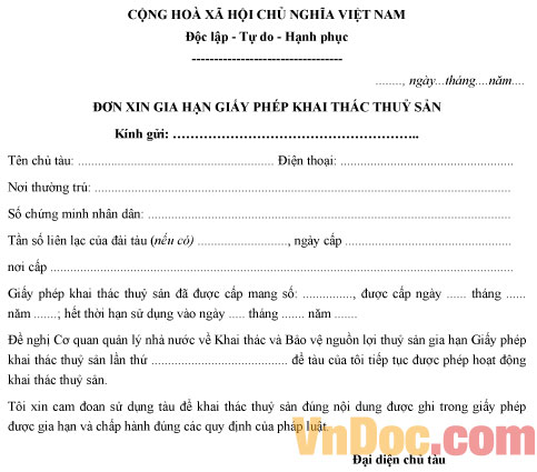 Mẫu đơn xin gia hạn giấy phép khai thác thuỷ sản