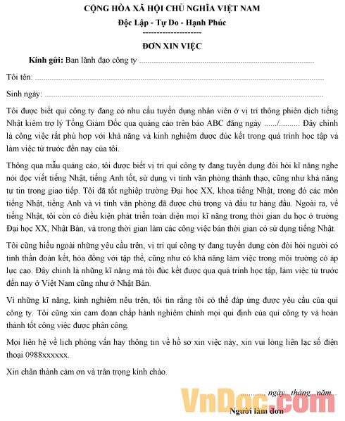 Mẫu đơn xin việc vị trí phiên dịch viên