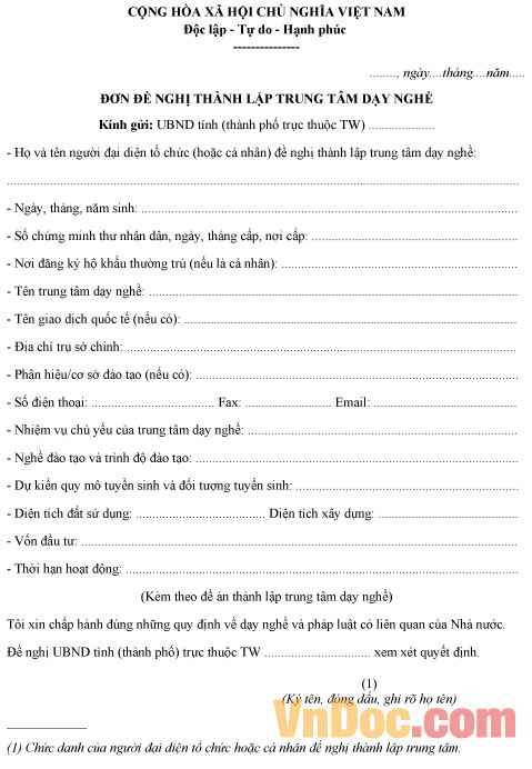 Mẫu đơn đề nghị thành lập trung tâm dạy nghề