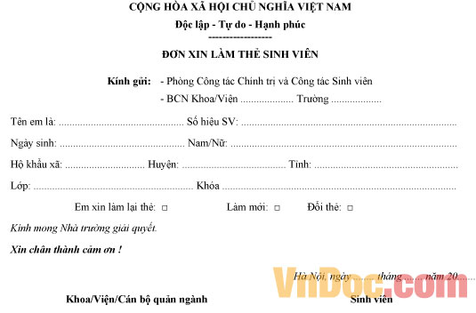 Mẫu đơn xin làm thẻ sinh viên