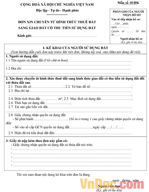 Mẫu đơn đăng ký chuyển từ hình thức thuê đất sang giao đất có thu tiền