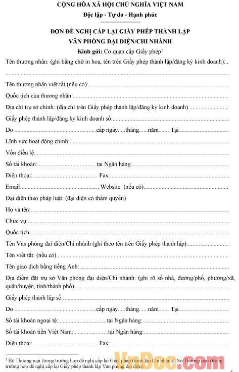 Mẫu đơn đề nghị cấp lại giấy phép thành lập Văn phòng đại diện, chi nhánh