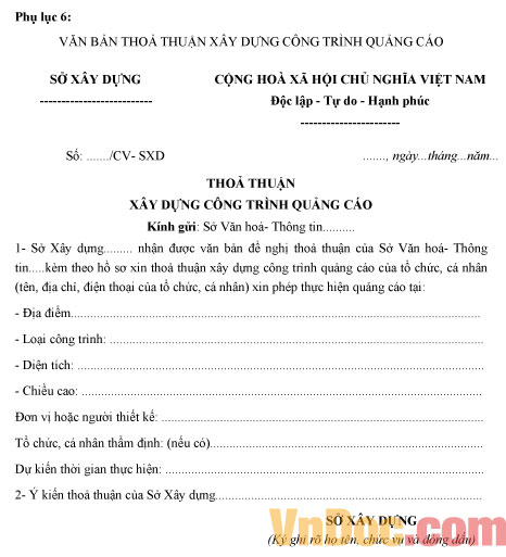 Mẫu thỏa thuận xây dựng công trình quảng cáo