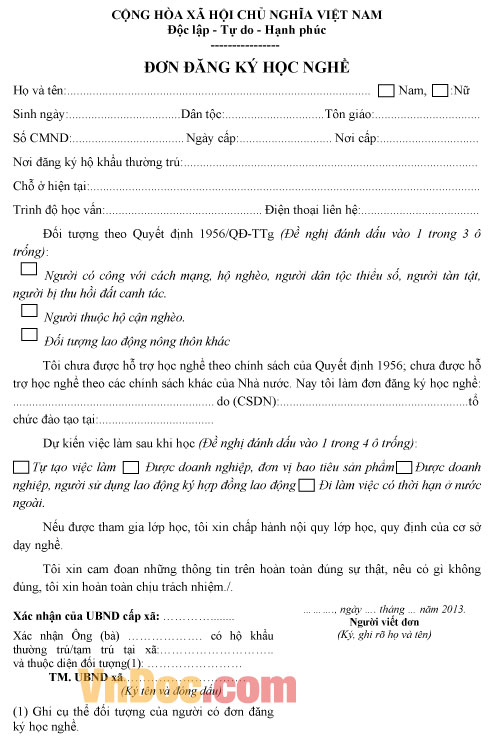 Đơn đăng ký học nghề Mẫu đơn đăng ký học nghề
