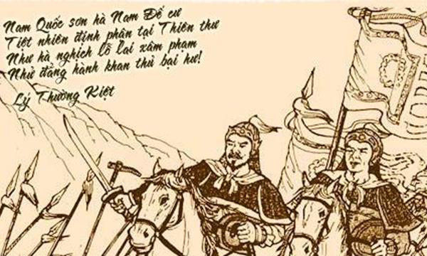 Nam Quốc Sơn Hà Lý Thường Kiệt