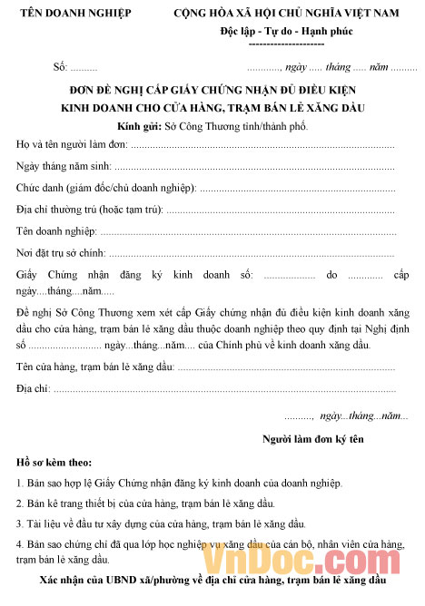 Mẫu đơn đề nghị cấp Giấy chứng nhận đủ điều kiện kinh doanh cho cửa hàng, trạm bán lẻ xăng dầu