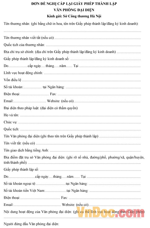 Mẫu đơn đề nghị cấp lại giấy phép văn phòng đại diện thương nhân