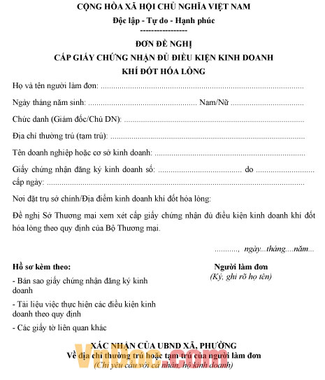 Mẫu đơn đề nghị cấp giấy chứng nhận đủ điều kiện kinh doanh khí đốt hóa lỏng