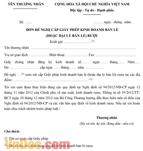 Mẫu đơn đề nghị cấp giấy phép kinh doanh bán lẻ rượu 