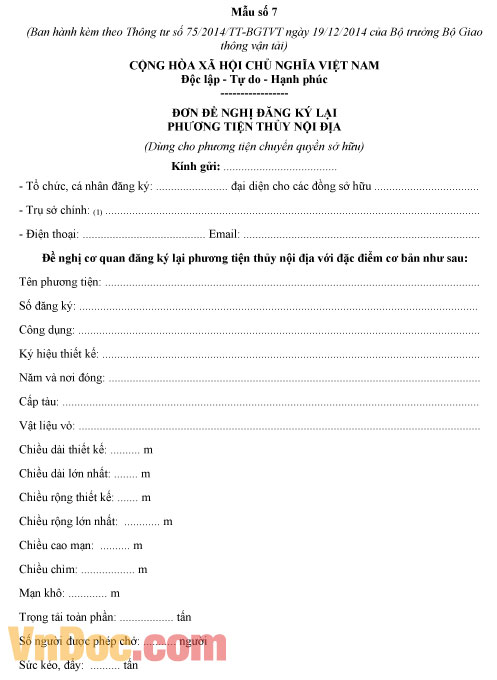Mẫu đơn đề nghị đăng ký lại phương tiện thủy nội địa