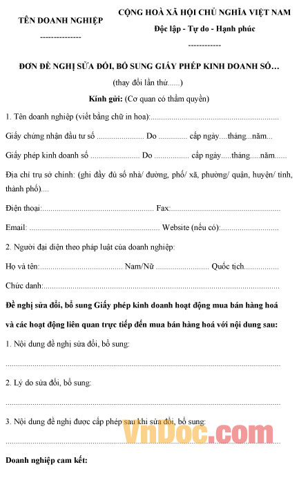 Mẫu đơn đề nghị sửa đổi, bổ sung giấy phép kinh doanh