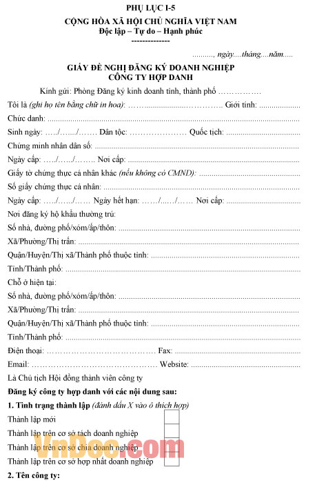 Mẫu giấy đề nghị đăng ký thành lập Công ty Hợp danh