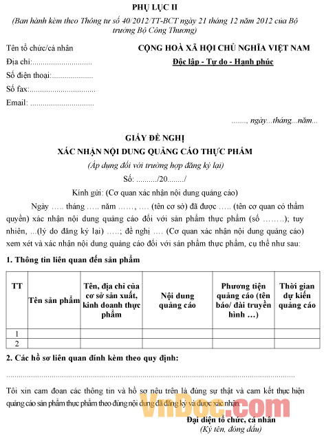 Mẫu giấy xác nhận nội dung quảng cáo thực phẩm